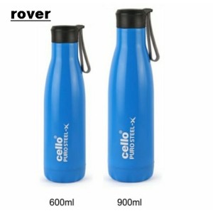 X-Rover SS 900ML Cello