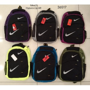 Nike (1) Hypura Ltp AR