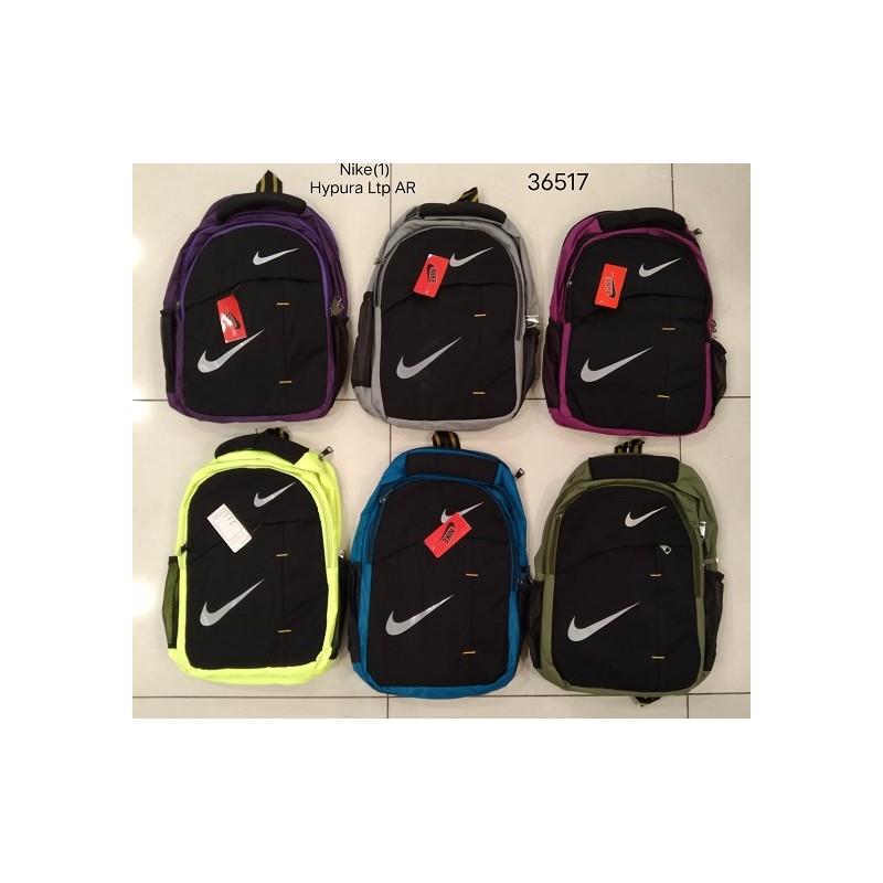 Nike (1) Hypura Ltp AR