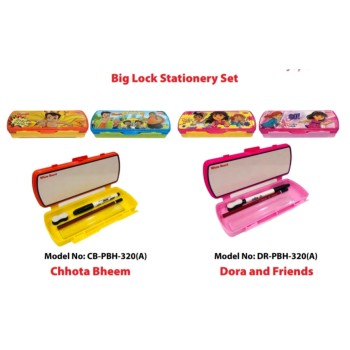 Big Lock Stationer Set Pratap 320