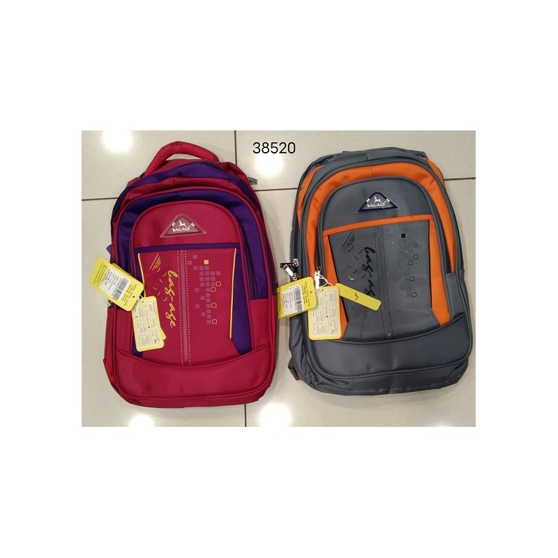 5143 BKit Bag-Age