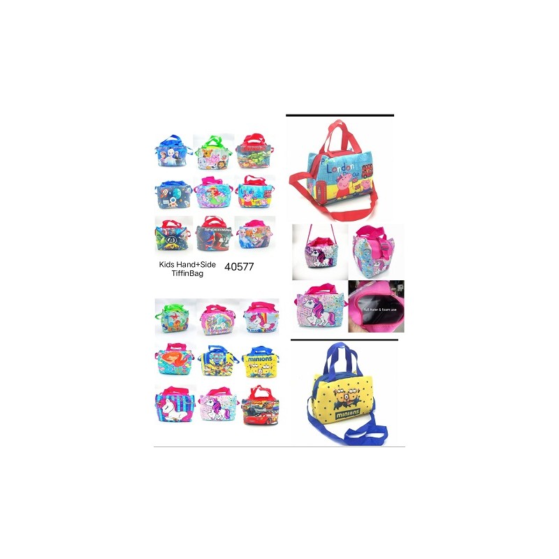 Kids Hand+Side TifinBag AB