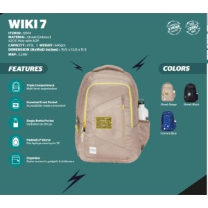 Wiki7 Streak Beige