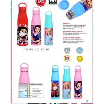 Cool Kids 600ml Ski