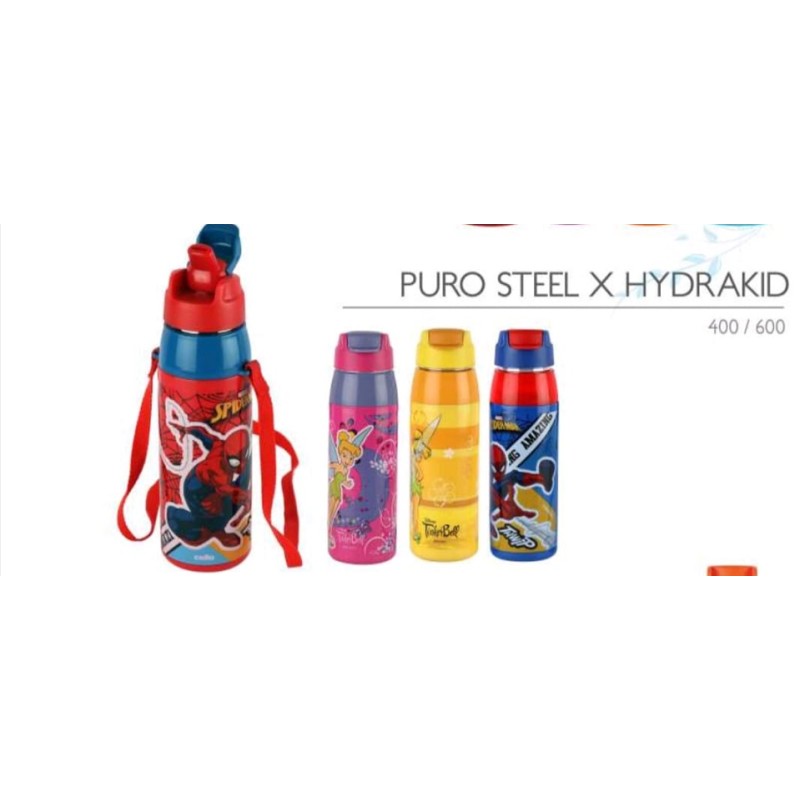 X-HydraKid 400ml Cello