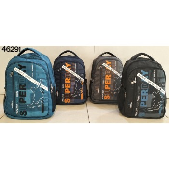 Marlow 19 BackPack Str