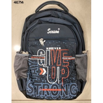 1041 BackPack SN