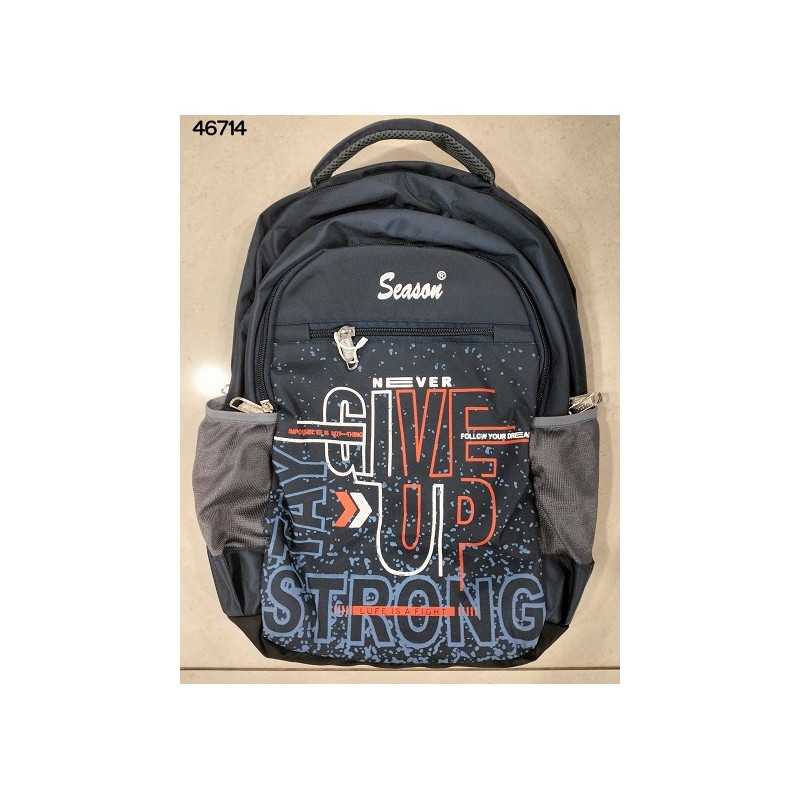 1041 BackPack SN