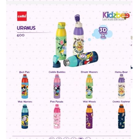 Uranus 600ml Kidsbee Cello