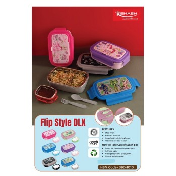 Flip Style Dlx Lunch Rish