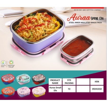 Auraa Dlx Small Lunch Rish