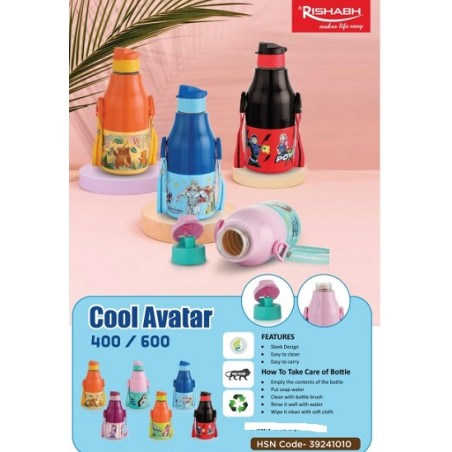 Cool Avatar 400ml Rish