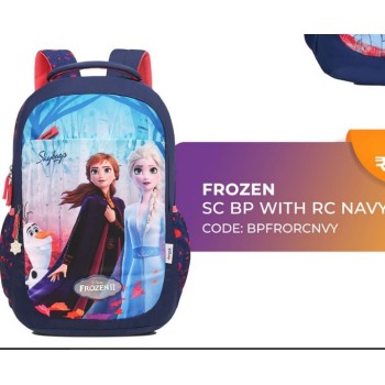 Frozen RC Navy (20)