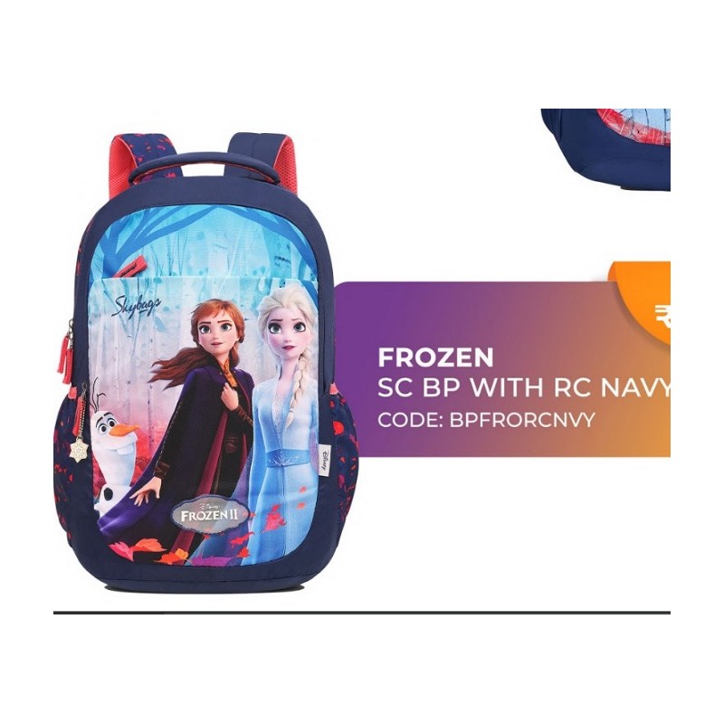 Frozen RC Navy (20)