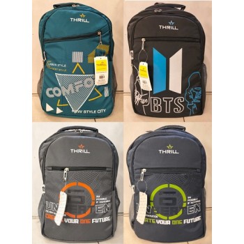 Comfort BackPack RZ