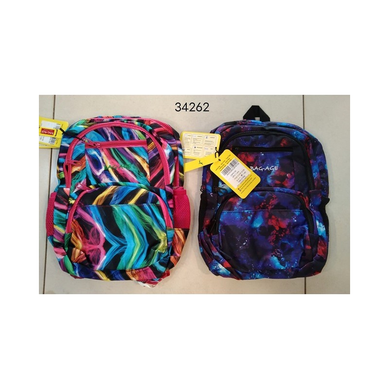 8109 Sm BKit Bag-Age