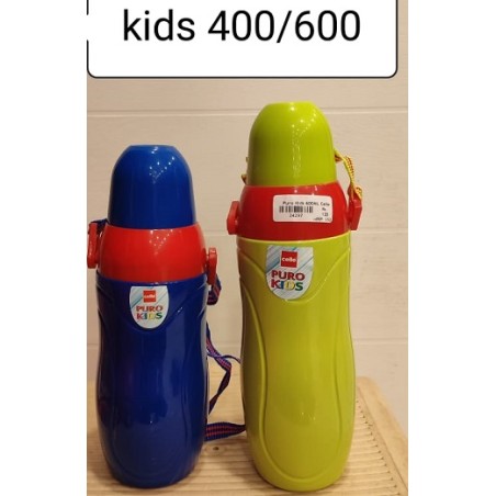 Kids 600ML Cello