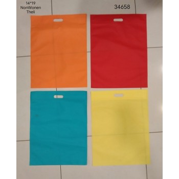 16*21 NonWoven Theli Y